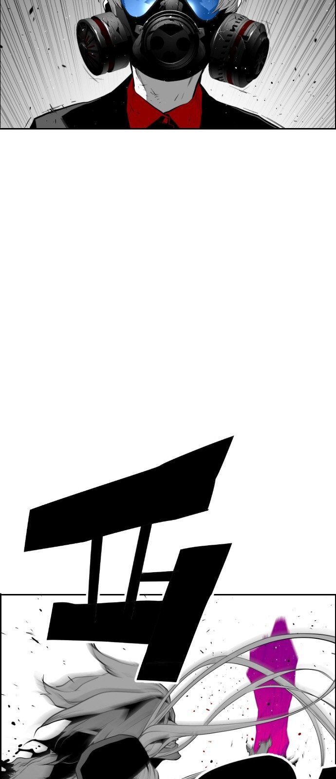 Kẻ Khủng Bố Chapter 94 - Trang 2