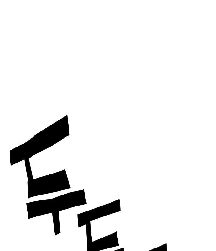 Kẻ Khủng Bố Chapter 95 - Trang 2