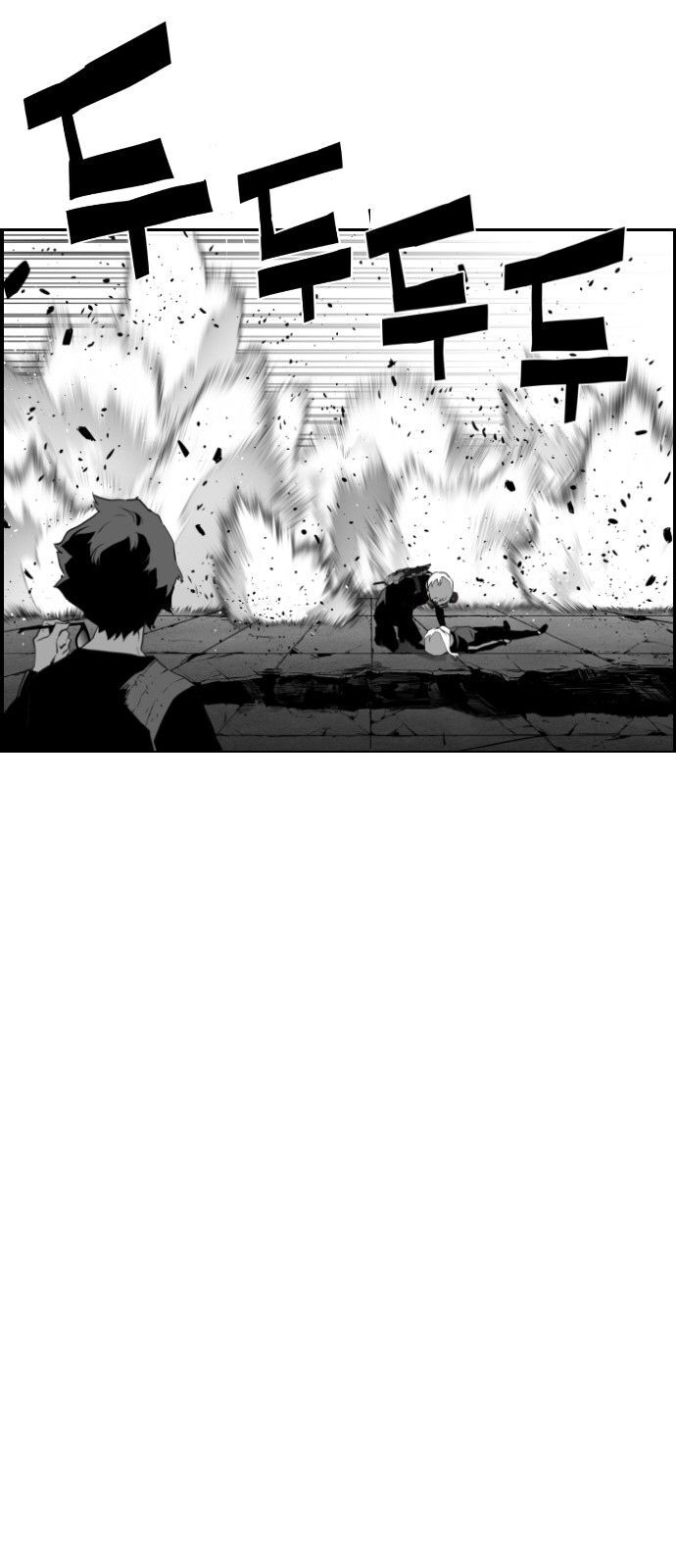 Kẻ Khủng Bố Chapter 95 - Trang 2