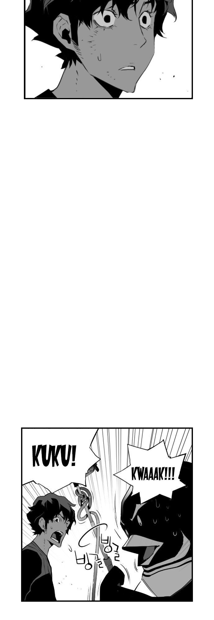 Kẻ Khủng Bố Chapter 95 - Trang 2