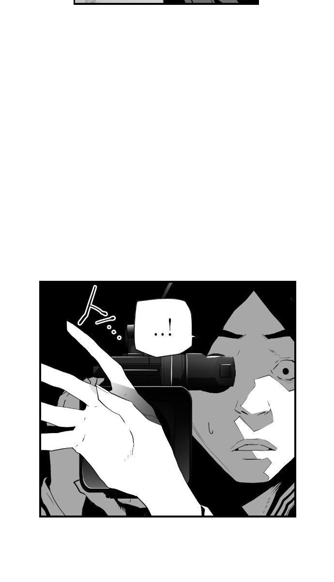 Kẻ Khủng Bố Chapter 95 - Trang 2