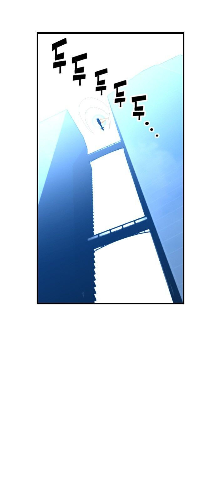 Kẻ Khủng Bố Chapter 95 - Trang 2