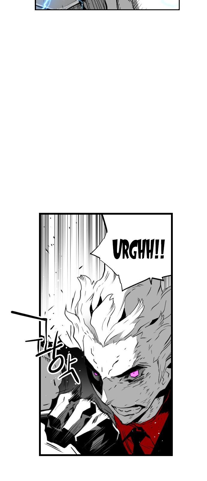 Kẻ Khủng Bố Chapter 96 - Trang 2