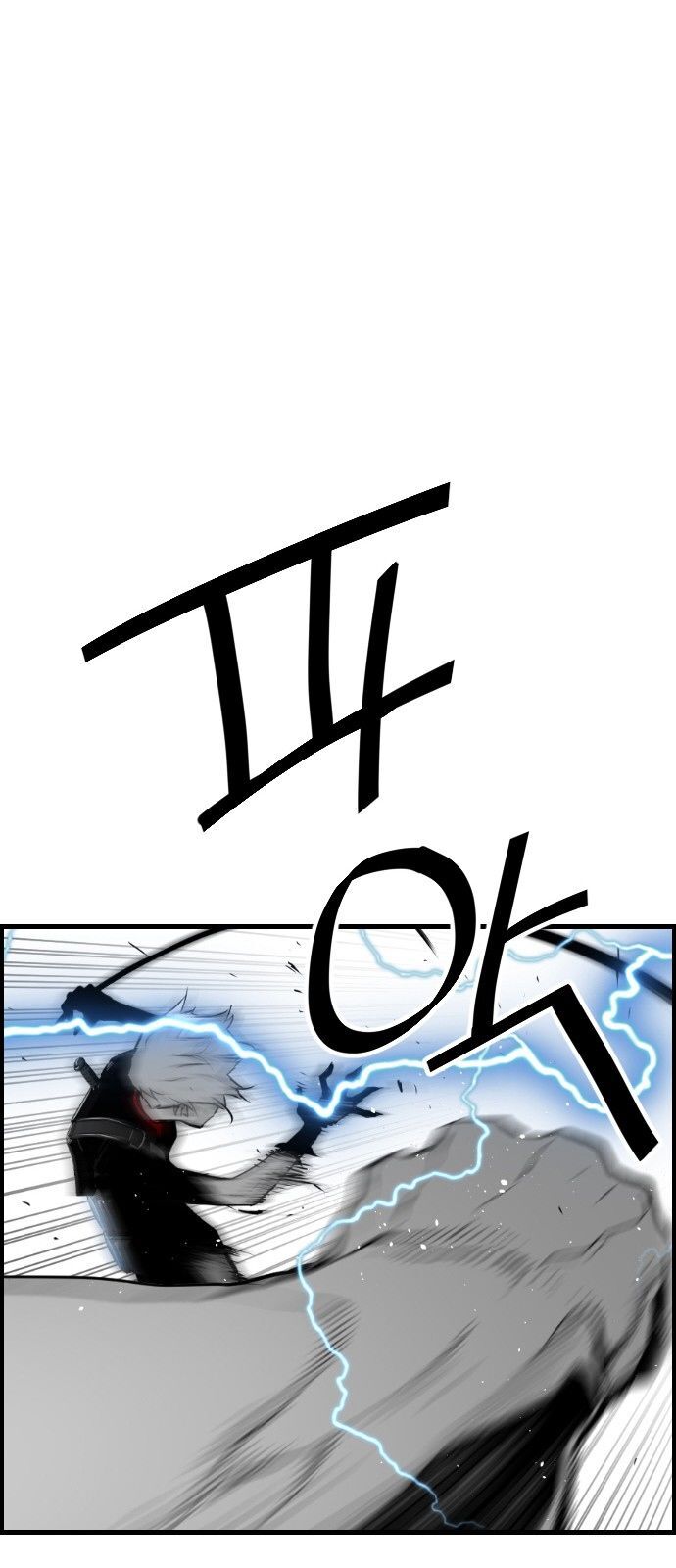 Kẻ Khủng Bố Chapter 96 - Trang 2