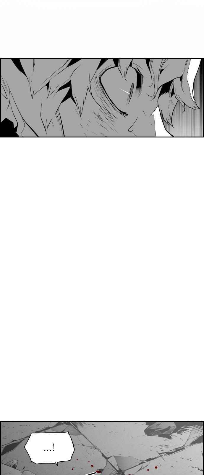 Kẻ Khủng Bố Chapter 97 - Trang 2