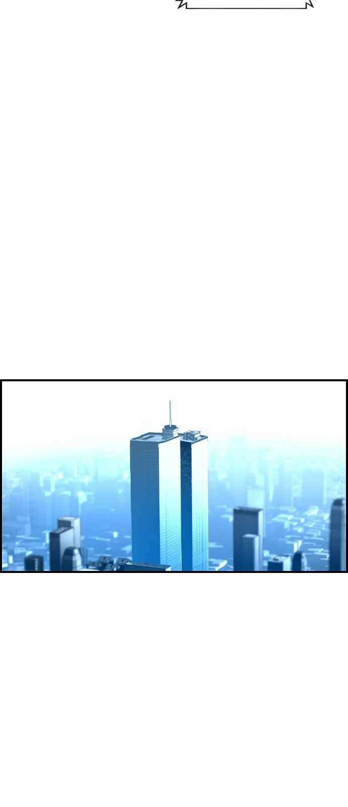 Kẻ Khủng Bố Chapter 97 - Trang 2