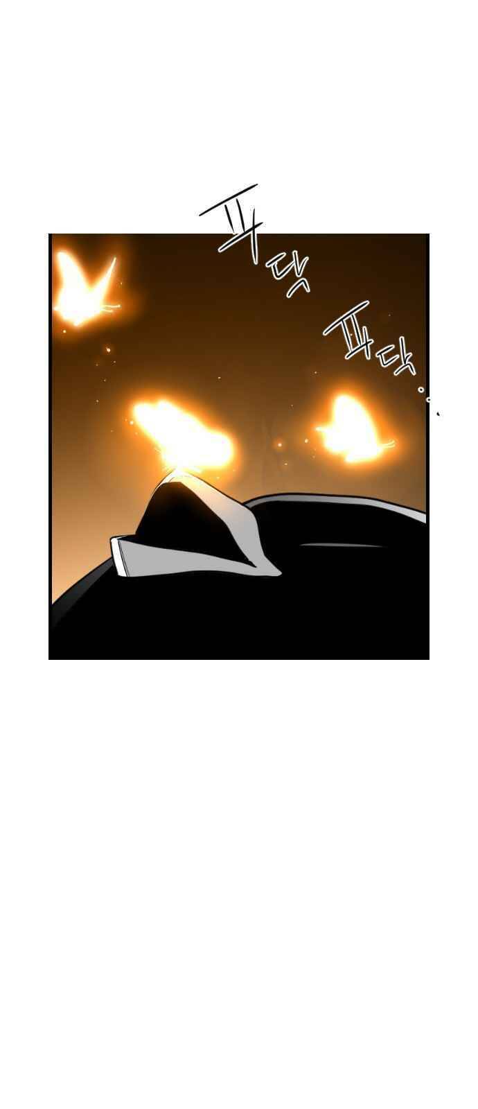 Kẻ Khủng Bố Chapter 97 - Trang 2