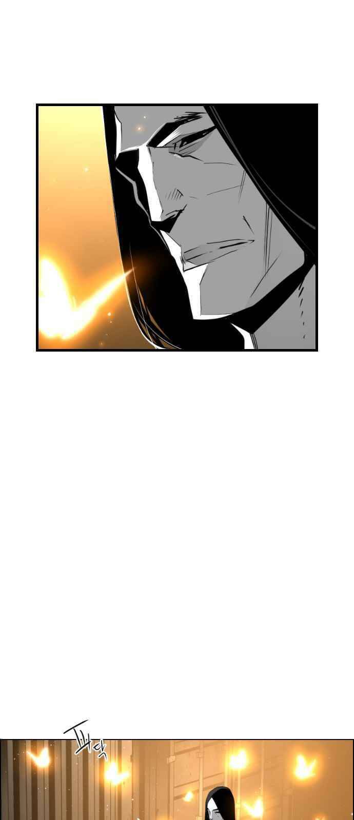 Kẻ Khủng Bố Chapter 97 - Trang 2