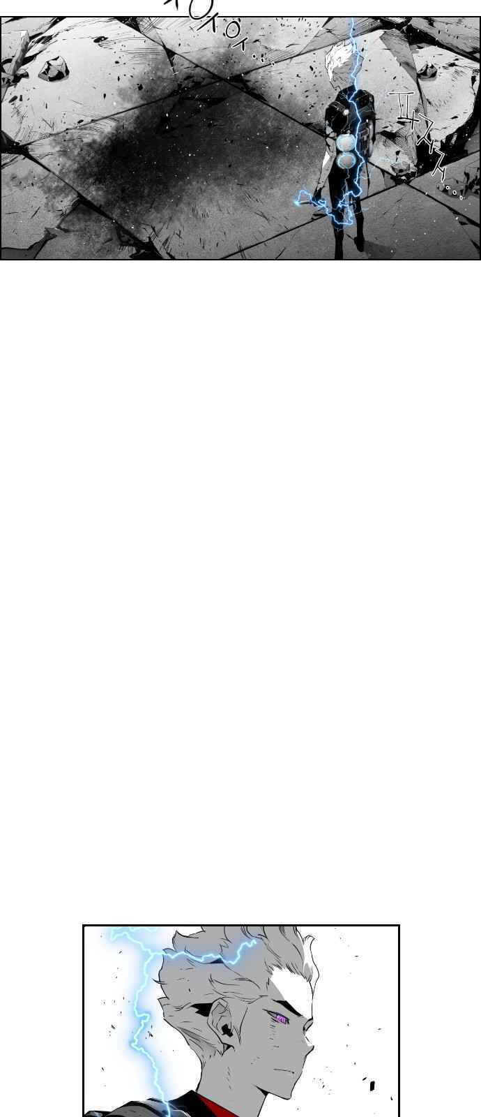 Kẻ Khủng Bố Chapter 97 - Trang 2