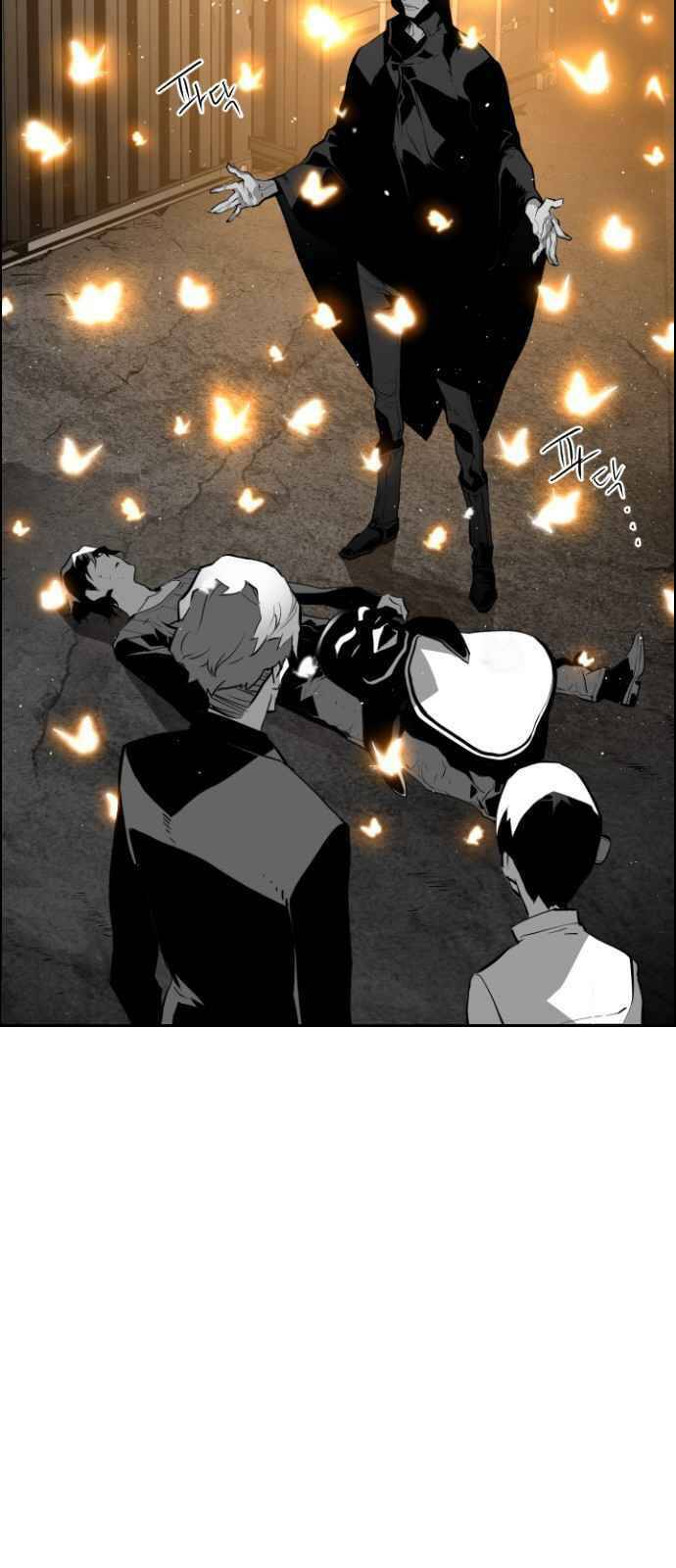 Kẻ Khủng Bố Chapter 97 - Trang 2