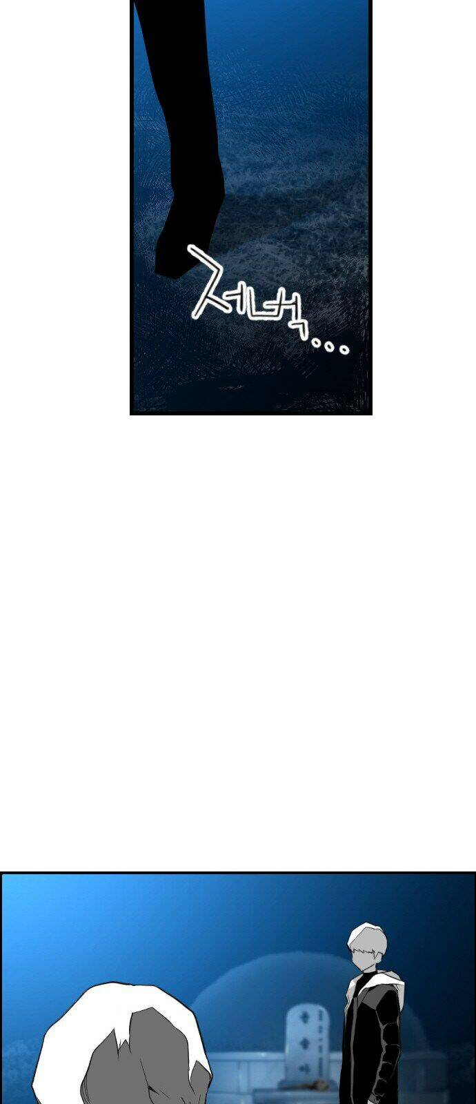 Kẻ Khủng Bố Chapter 98 - Trang 2