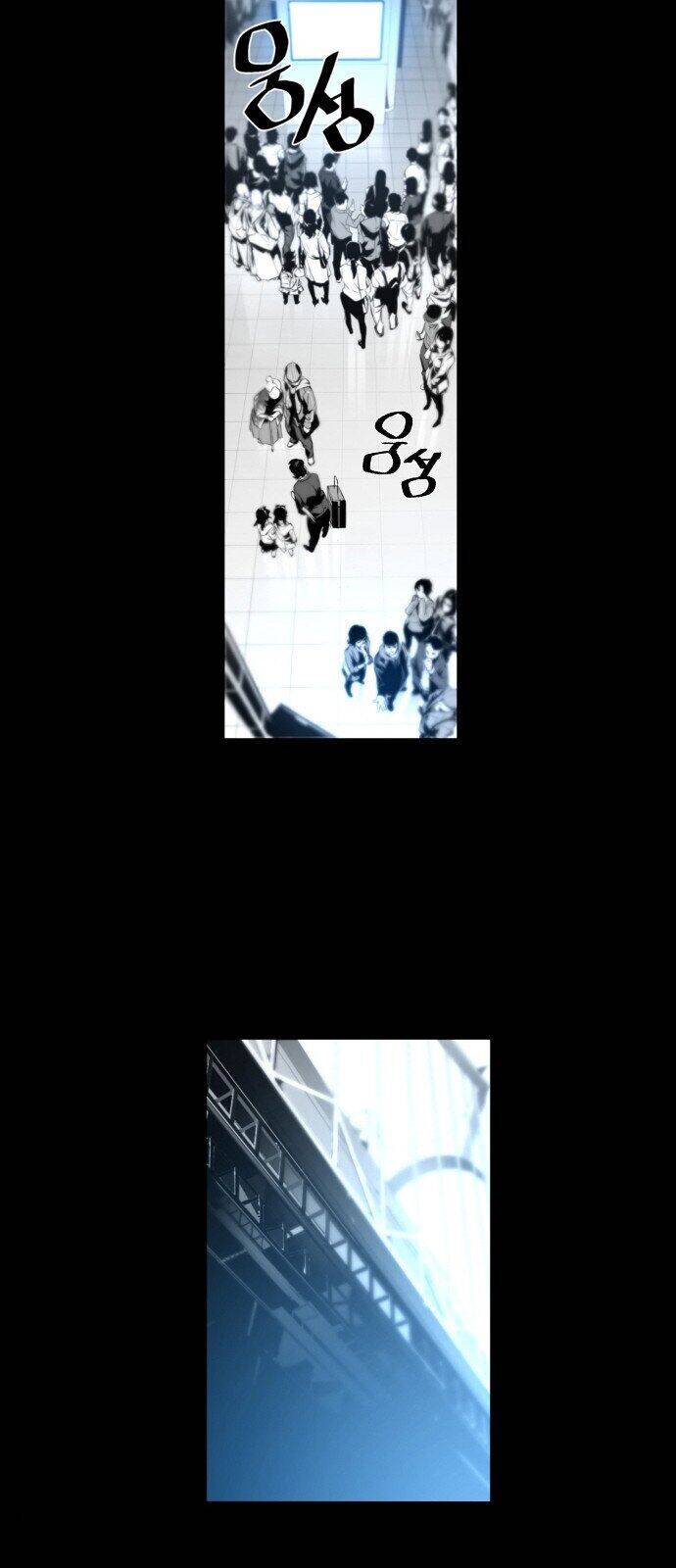 Kẻ Khủng Bố Chapter 99 - Trang 2