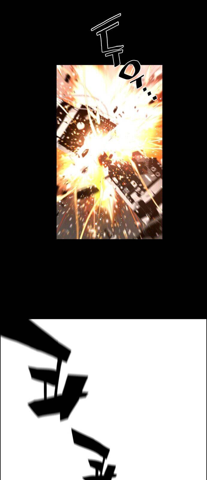 Kẻ Khủng Bố Chapter 99 - Trang 2