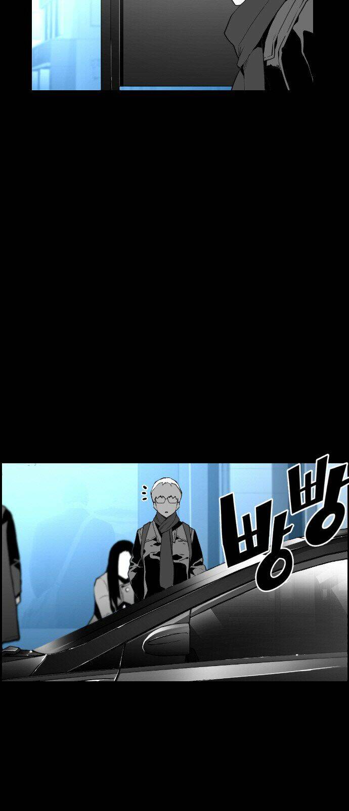 Kẻ Khủng Bố Chapter 99 - Trang 2