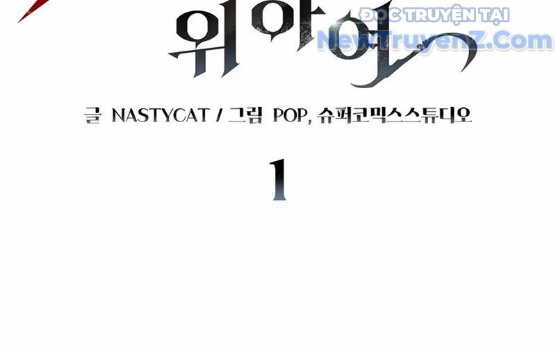 Kẻ Kiến Tạo Hầm Ngục Chapter 1.1 - Trang 2