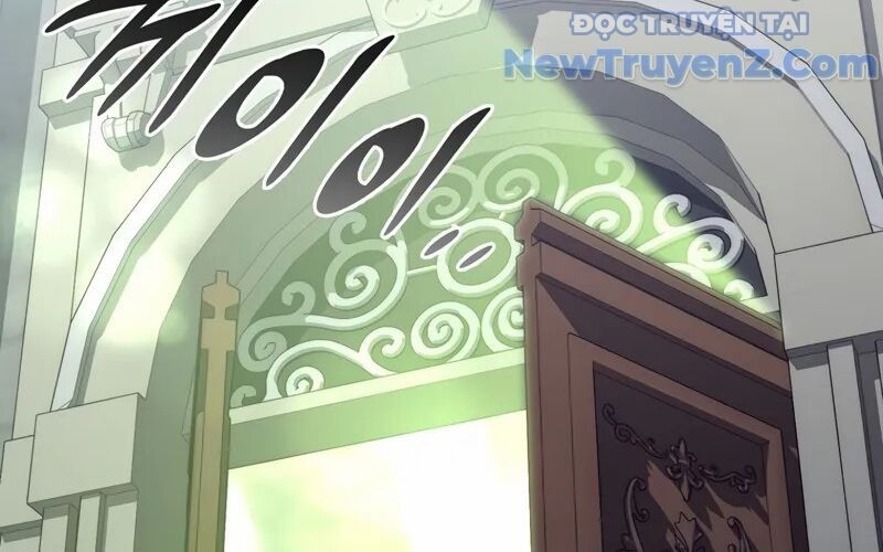 Kẻ Kiến Tạo Hầm Ngục Chapter 1.1 - Trang 2
