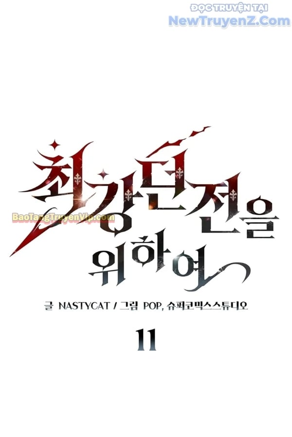 Kẻ Kiến Tạo Hầm Ngục Chapter 11 - Trang 2
