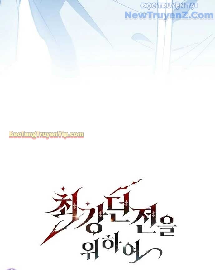 Kẻ Kiến Tạo Hầm Ngục Chapter 12 - Trang 2