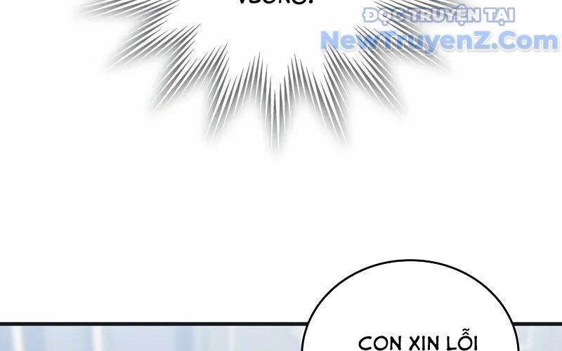 Kẻ Kiến Tạo Hầm Ngục Chapter 2.1 - Trang 2