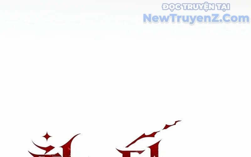 Kẻ Kiến Tạo Hầm Ngục Chapter 2 - Trang 2