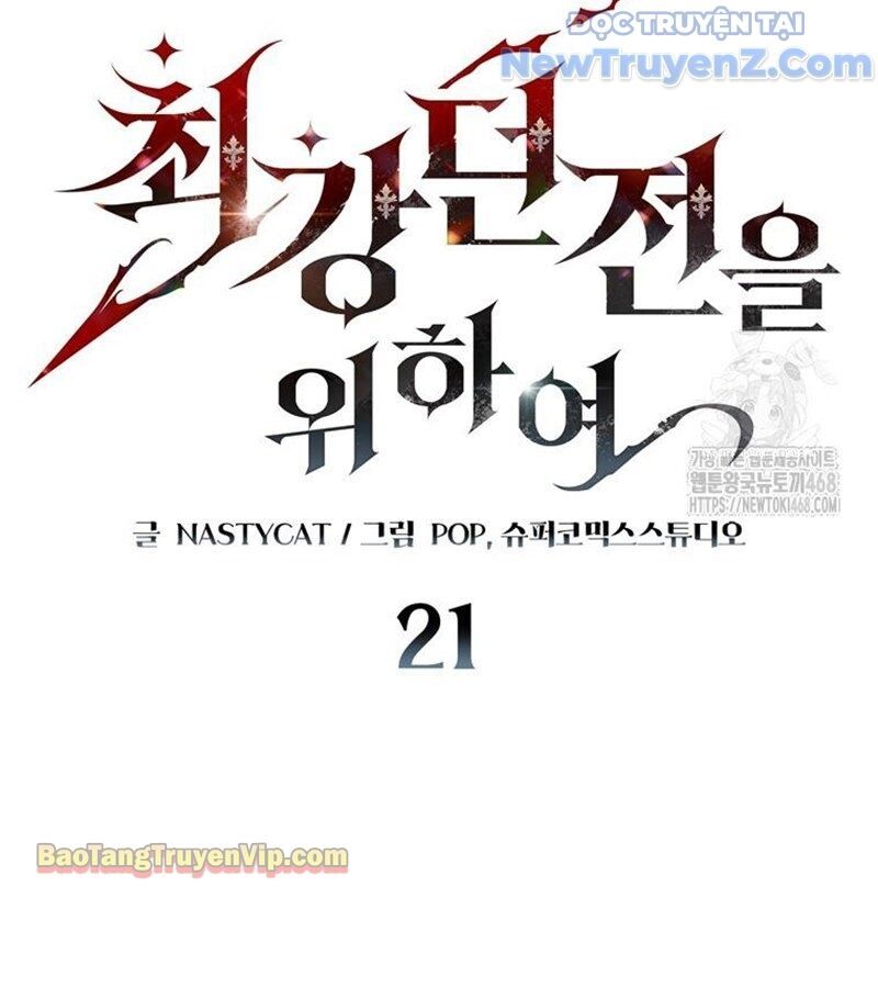 Kẻ Kiến Tạo Hầm Ngục Chapter 21.1 - Trang 2