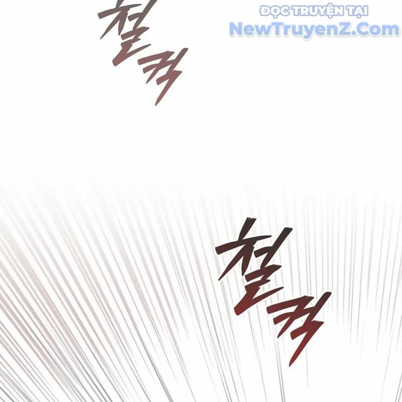 Kẻ Kiến Tạo Hầm Ngục Chapter 4 - Trang 2