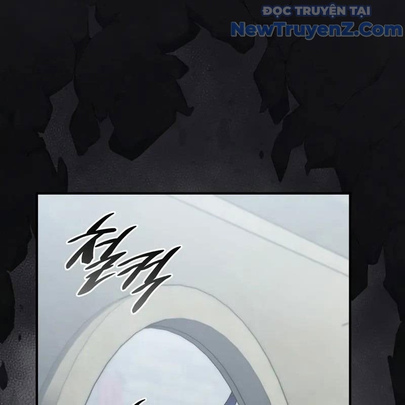 Kẻ Kiến Tạo Hầm Ngục Chapter 4 - Trang 2