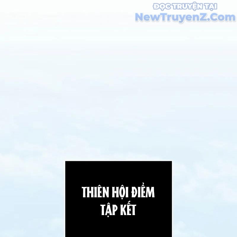 Kẻ Kiến Tạo Hầm Ngục Chapter 4 - Trang 2