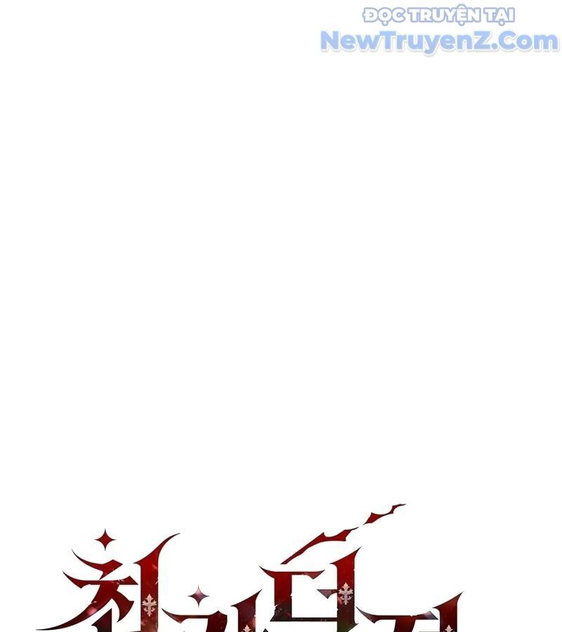 Kẻ Kiến Tạo Hầm Ngục Chapter 6.1 - Trang 2