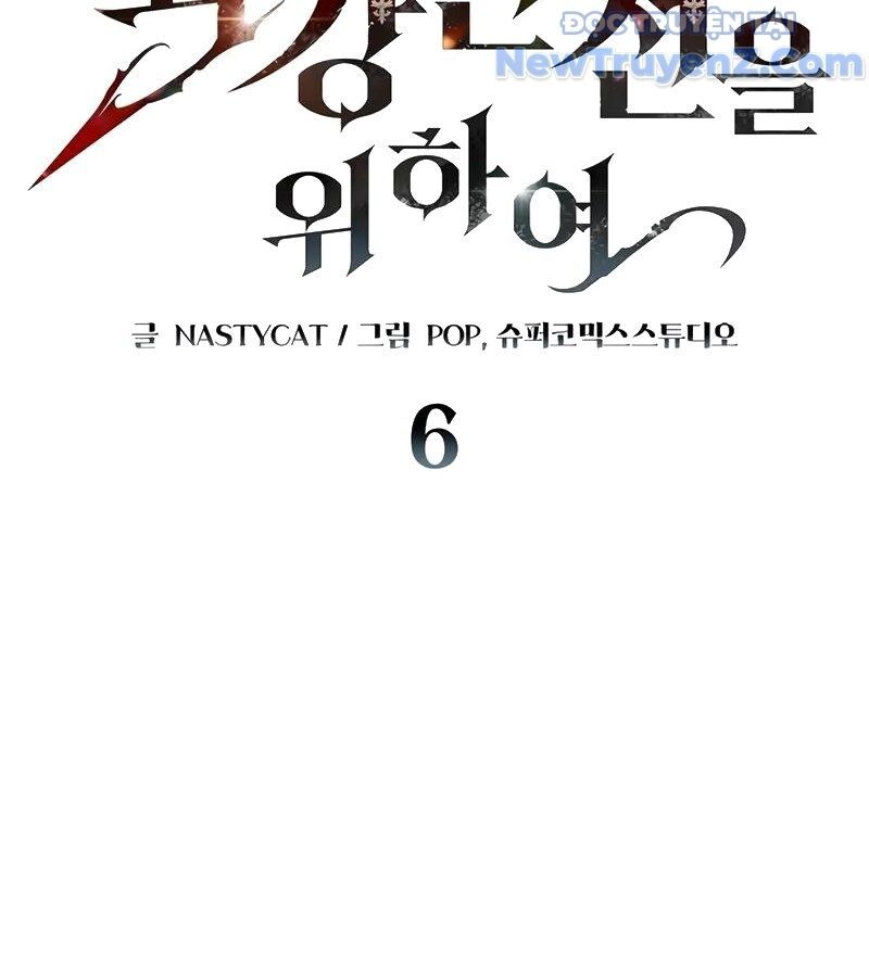 Kẻ Kiến Tạo Hầm Ngục Chapter 6.1 - Trang 2