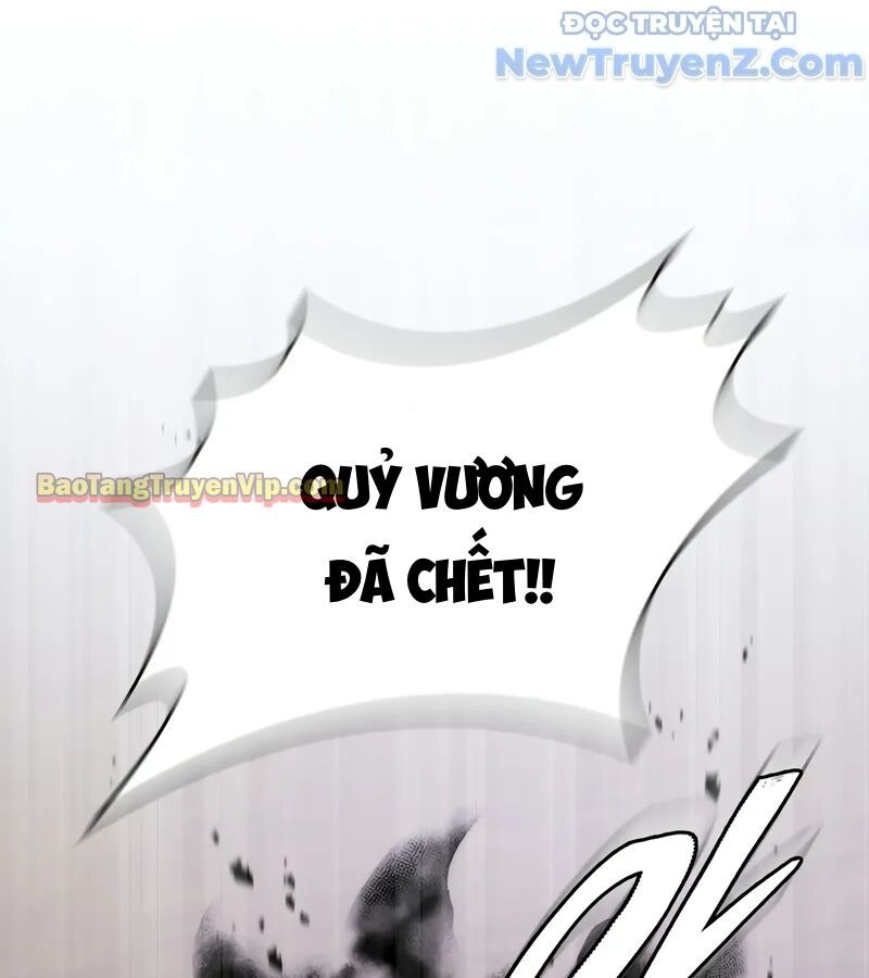 Kẻ Kiến Tạo Hầm Ngục Chapter 8.1 - Trang 2