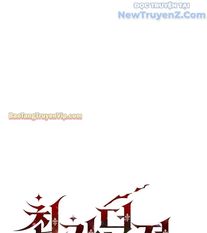 Kẻ Kiến Tạo Hầm Ngục Chapter 8.1 - Trang 2
