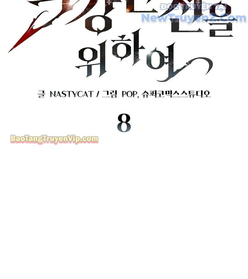 Kẻ Kiến Tạo Hầm Ngục Chapter 8.1 - Trang 2