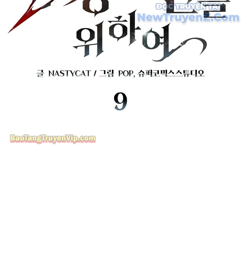 Kẻ Kiến Tạo Hầm Ngục Chapter 9 - Trang 2