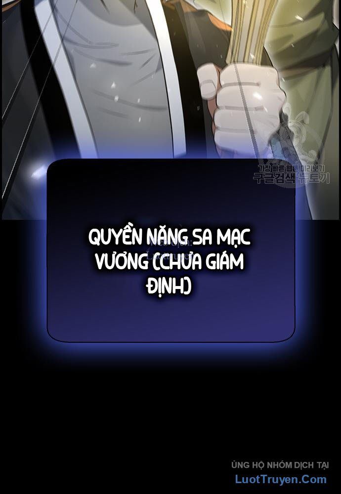 Kẻ Luôn Kết Thúc Bằng Bad Ending Chapter 16 - Trang 2