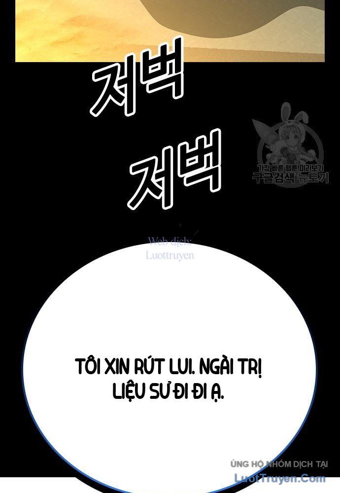 Kẻ Luôn Kết Thúc Bằng Bad Ending Chapter 16 - Trang 2