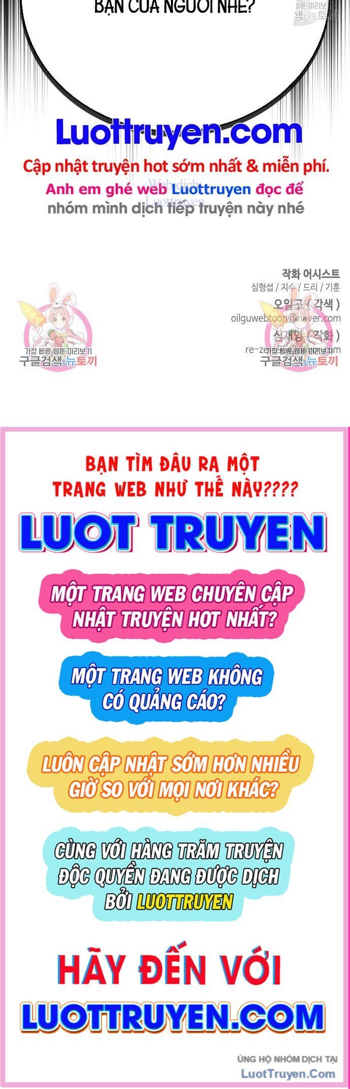 Kẻ Luôn Kết Thúc Bằng Bad Ending Chapter 17 - Trang 2