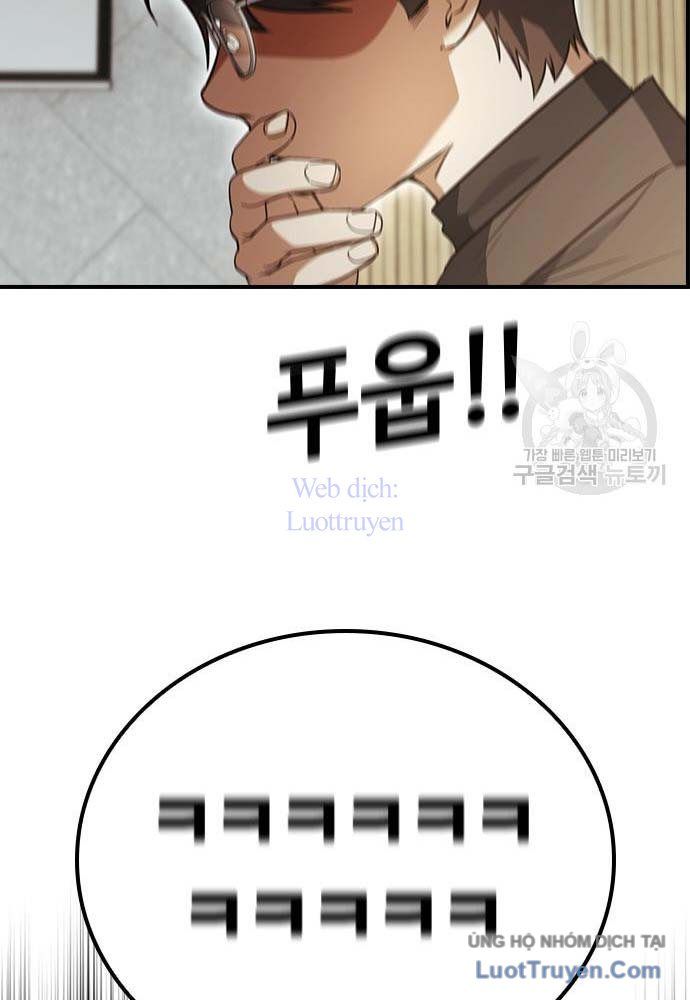 Kẻ Luôn Kết Thúc Bằng Bad Ending Chapter 17 - Trang 2