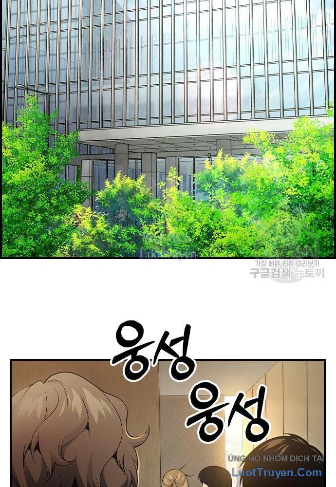 Kẻ Luôn Kết Thúc Bằng Bad Ending Chapter 17 - Trang 2