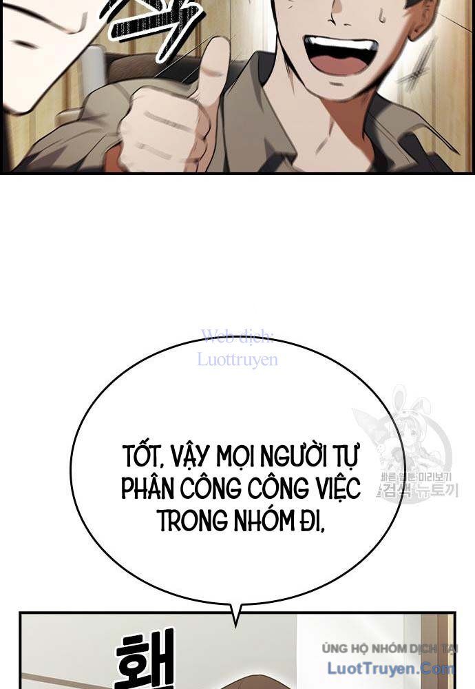 Kẻ Luôn Kết Thúc Bằng Bad Ending Chapter 17 - Trang 2