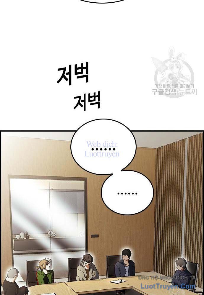 Kẻ Luôn Kết Thúc Bằng Bad Ending Chapter 17 - Trang 2