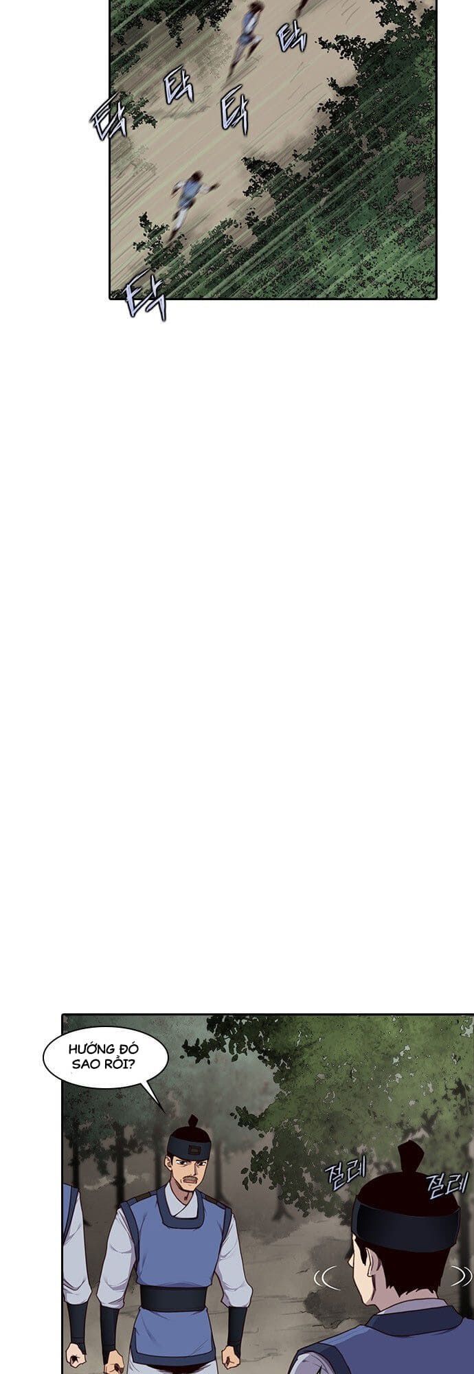 Kẻ Mạnh Nhất Lịch Sử Chapter 1 - Trang 2