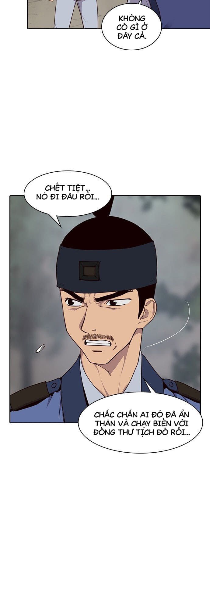 Kẻ Mạnh Nhất Lịch Sử Chapter 1 - Trang 2