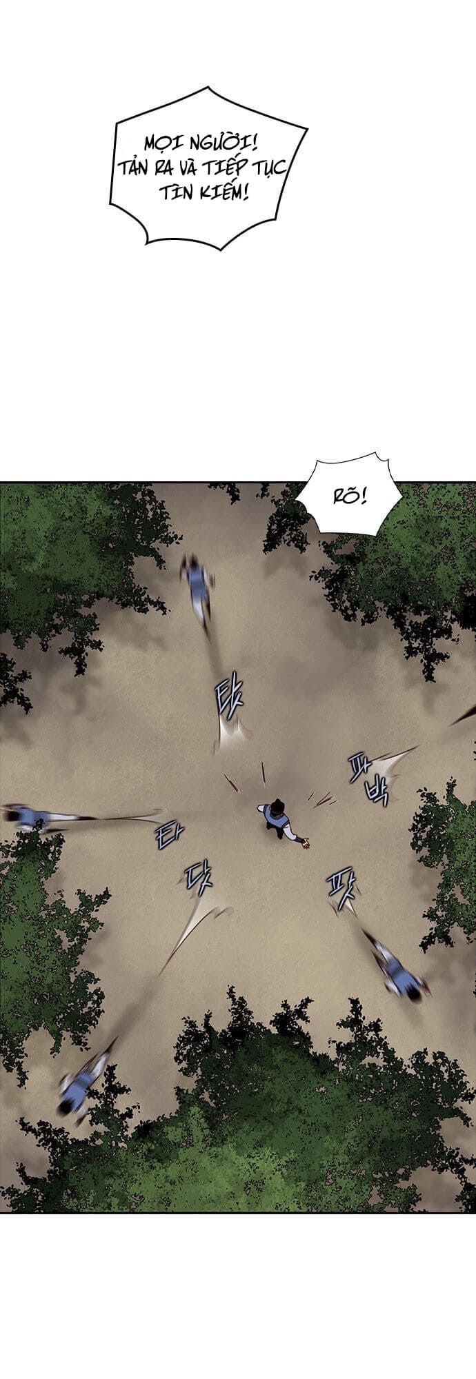 Kẻ Mạnh Nhất Lịch Sử Chapter 1 - Trang 2