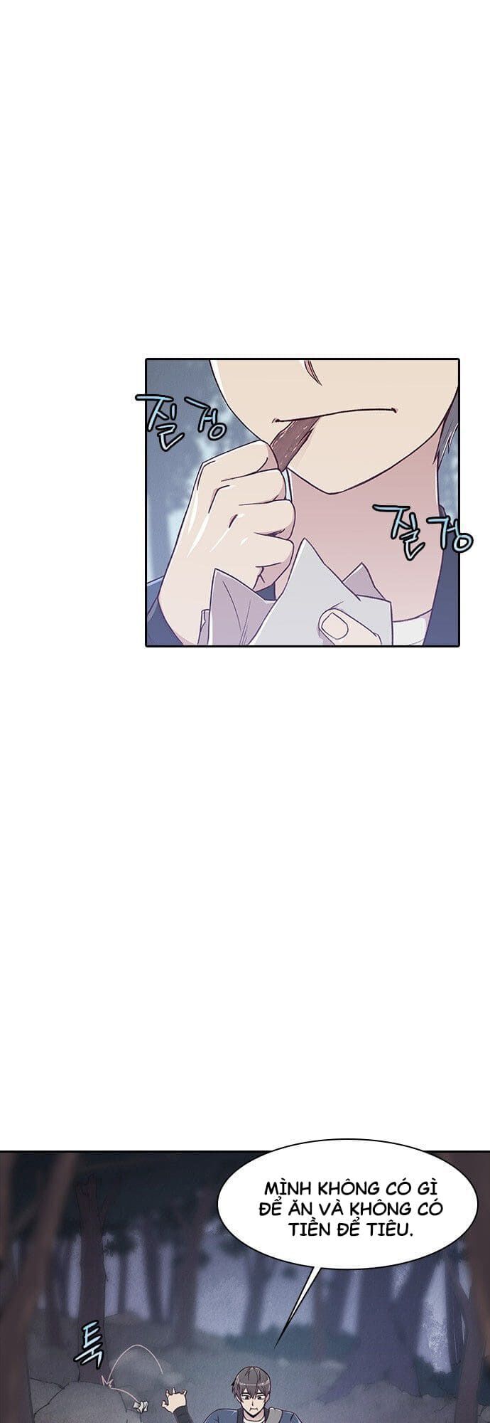 Kẻ Mạnh Nhất Lịch Sử Chapter 1 - Trang 2