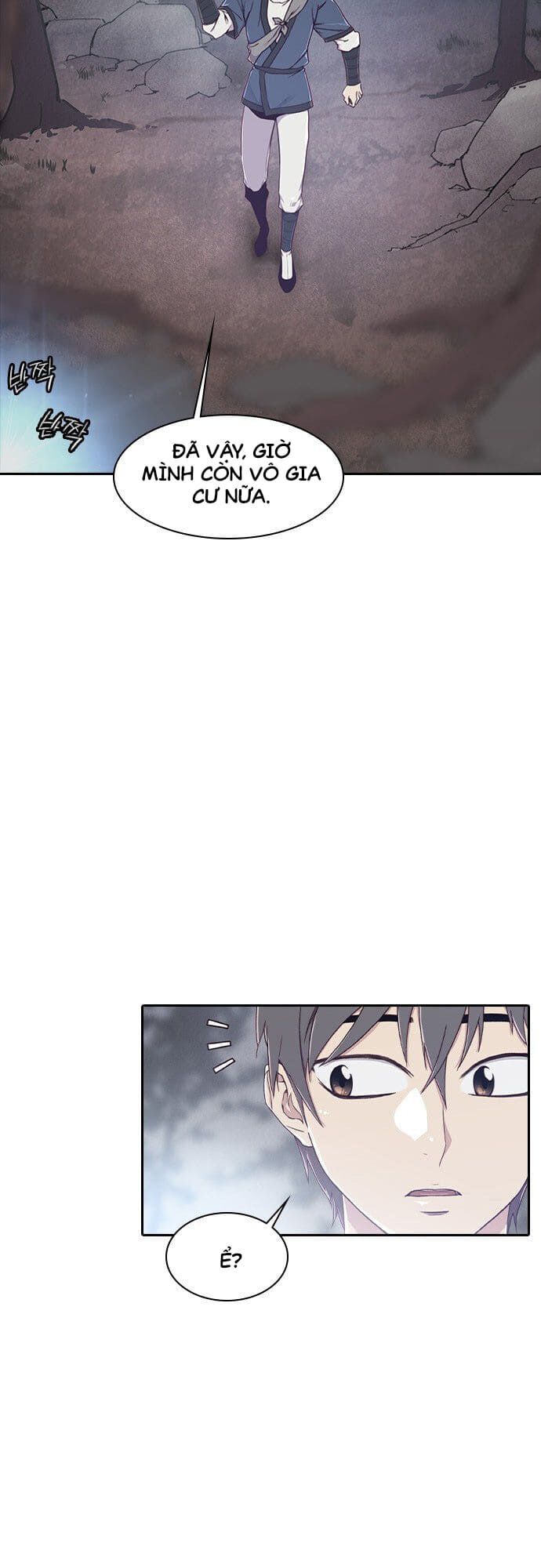 Kẻ Mạnh Nhất Lịch Sử Chapter 1 - Trang 2
