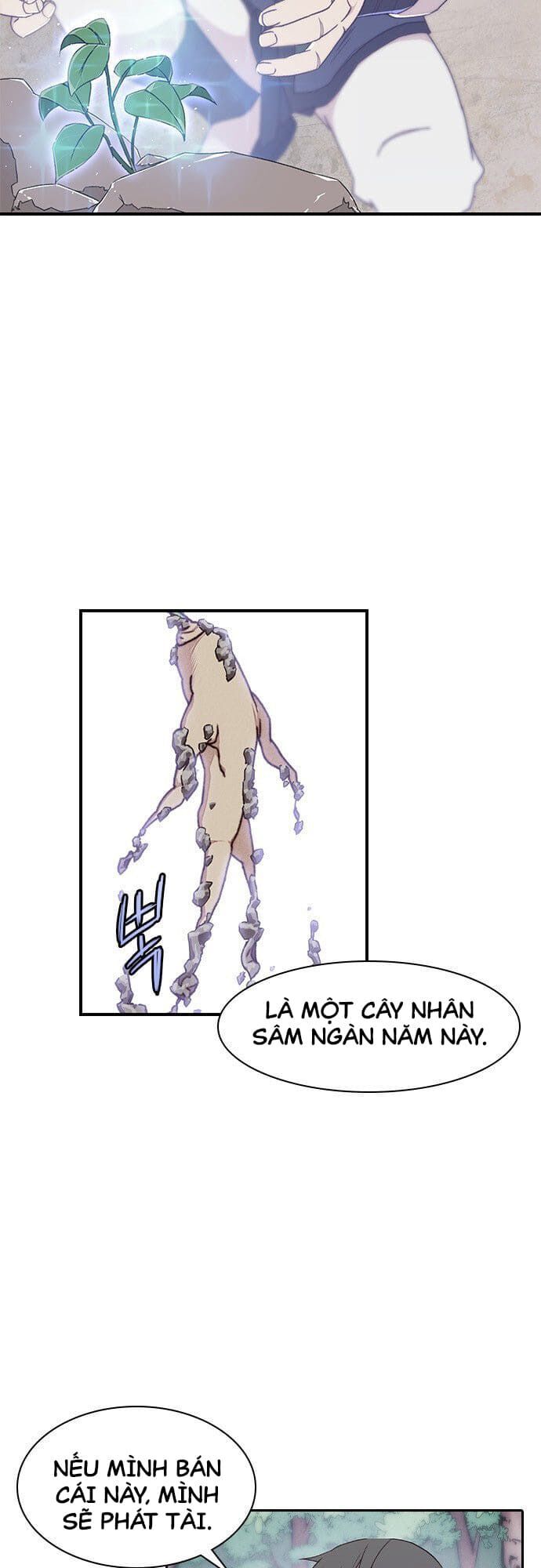 Kẻ Mạnh Nhất Lịch Sử Chapter 1 - Trang 2