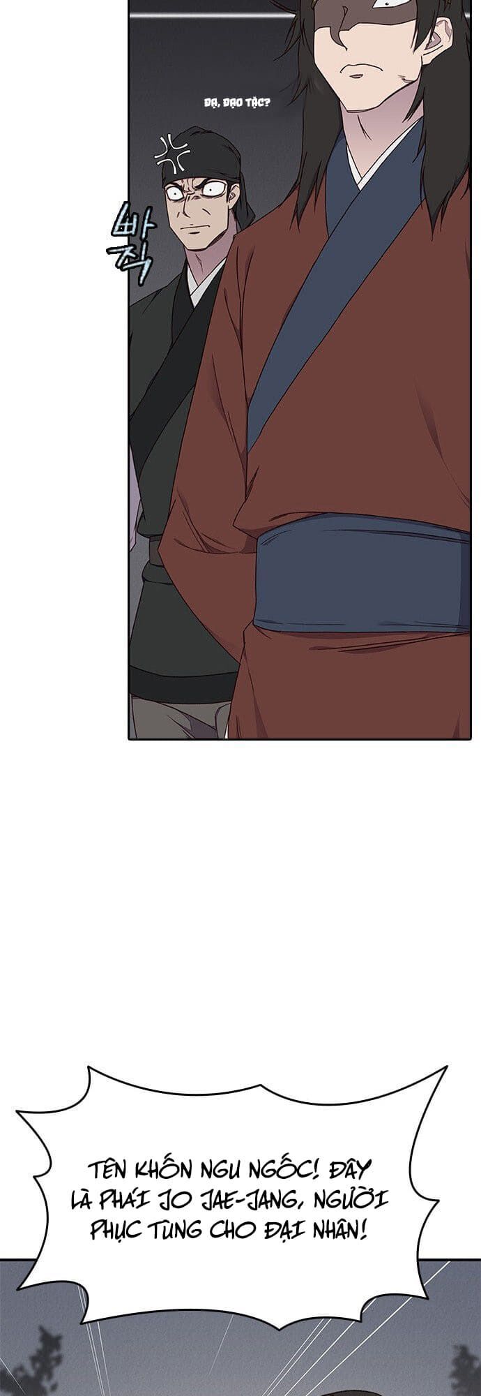 Kẻ Mạnh Nhất Lịch Sử Chapter 1 - Trang 2