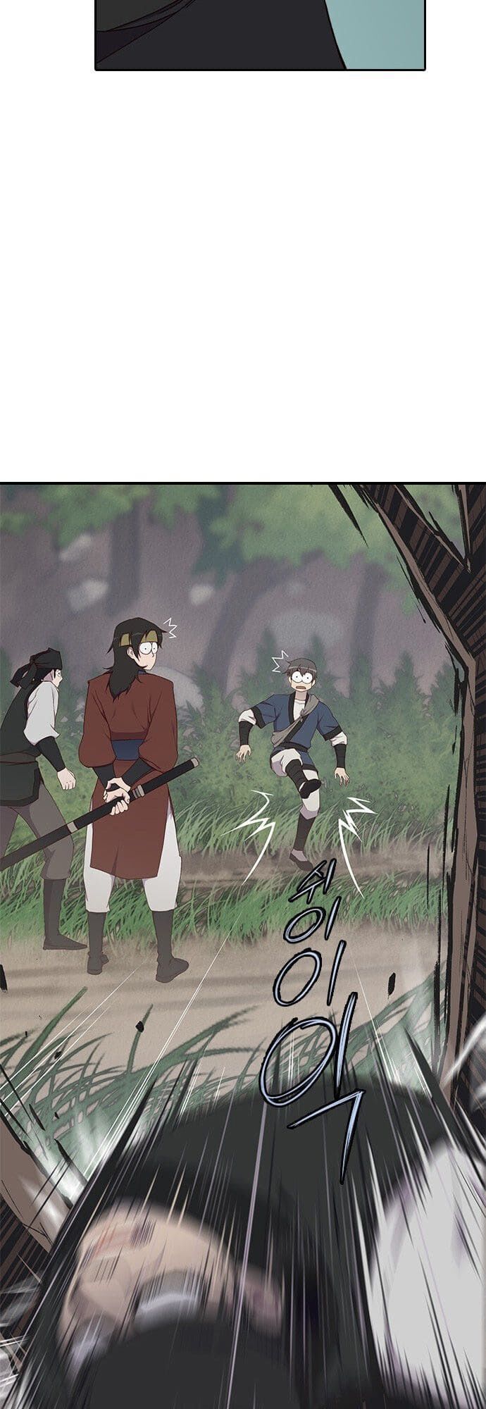 Kẻ Mạnh Nhất Lịch Sử Chapter 1 - Trang 2