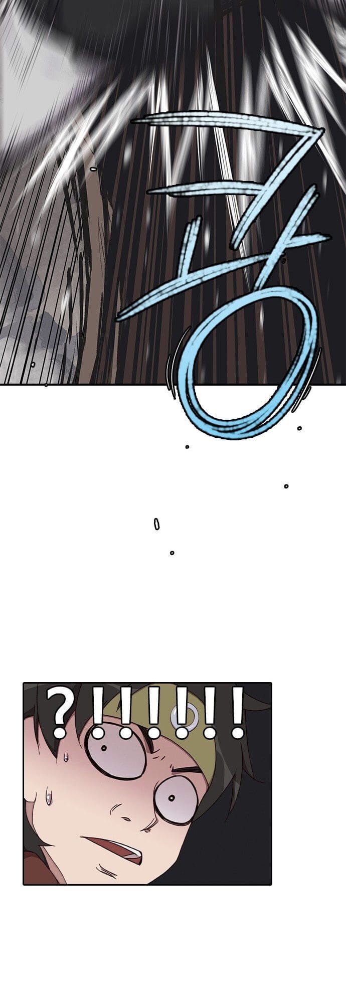 Kẻ Mạnh Nhất Lịch Sử Chapter 1 - Trang 2